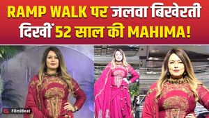 Mahima Chaudhry Stuns at Ramp Walk Event, Fans Shower Love on Viral Video!