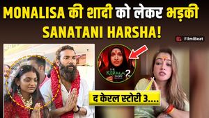 Monalisa Bhosle Married: Harsha Richhariya exposes Monalisa for marrying a Muslim!
