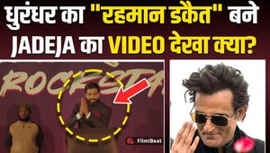 IPL 2026: Ravindra Jadeja makes grand entry into Rajasthan Royals as 'Rahman Dacoit', video goes viral