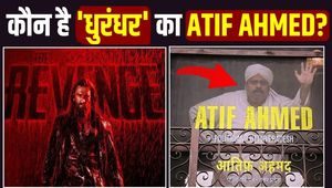 Dhurandhar 2: Who Is Atif Ahmed? ISI Link Role Goes Viral At 51!