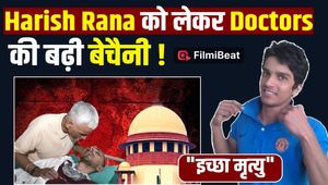 Harish Rana Case: Doctors are fighting for their lives for Harish Rana's death, performing all these tasks!