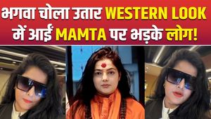 Mamta Kulkarni Trolled for Opening Beer Bottles During Goa Vacation, Fans React