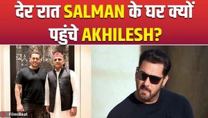 Akhilesh Yadav visits Salman Khan at his home to meet him, provides health update on father Salim Khan! FilmiBeat