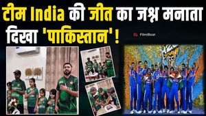 IND vs NZ: India national cricket team Creates History in T20 World Cup, Pakistan national cricket team Fans Also Celebrate India’s Victory!