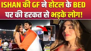 Ishan Kishan’s Girlfriend Aditi Hundia Shares Bedroom Photos with Trophy, Faces Trolls Online