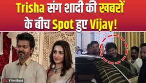 Thalapathy Vijay Spotted at Airport Amid Marriage Rumours with Trisha Krishnan, Video Goes Viral!