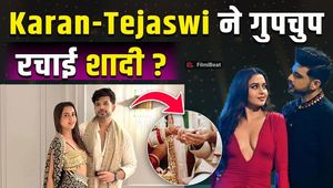 Karan Tejaswi Marriage: Have Karan Kundra and Tejasswi Prakash secretly married? Fans are congratulating them!