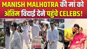 Manish Malhotra's Mother Funeral: Celebs Attend Last Rites, Pay Emotional Tribute
