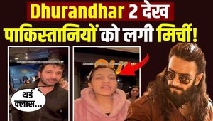 Pakistani family reviews Dhurandhar The Revenge, chants slogans in support of Major Iqbal! FilmiBeat