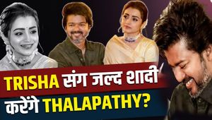 Thalapathy Vijay May Soon Marry Trisha Krishnan? Actress’ Mother Hints