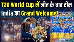 IND vs NZ: India national cricket team Receives Grand Welcome After T20 World Cup Victory!