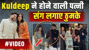 Kuldeep Yadav Wedding: Kuldeep Yadav dances with his would-be wife Vanshika at the sangeet ceremony, video goes viral!