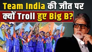 Amitabh Bachchan revealed the secret to Team India's victory in a post, and users trolled him vehemently! FilmiBeat