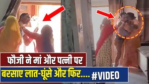Viral Video: ITBP Jawan Accused of Assaulting Wife &amp; Mother, Questions Raised on Police Action!