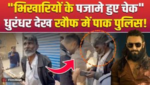 Dhurandhar 2's hilarious take on Pakistan: Police search for Indian spies among beggars! FilmiBeat