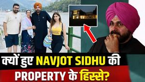 Navjot Singh Sidhu divided property worth crores, this is how he divided his wealth between his son and daughter!