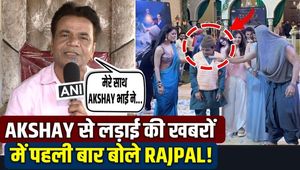 Comedy King gave a reply to those who said that there is a rift in the friendship between Akshay Kumar and Rajpal Yadav!