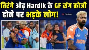IND vs NZ: Hardik Pandya celebrated victory by wearing the tricolor and kissing Mahika Sharma on the field!