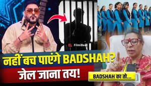 Haryana Mahila Aayog takes a tough stand against Badshah, Renu Bhatia gets angry when he doesn't appear!