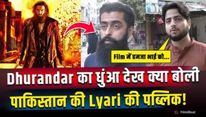 Pakistan is enraged after watching Dhurandhar 2, the people of Lyari reveal the inside story of the film! FilmiBeat