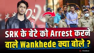 Aryan Khan Case: Sameer Wankhede denies allegations of demanding bribe, hearing continues in High Court!