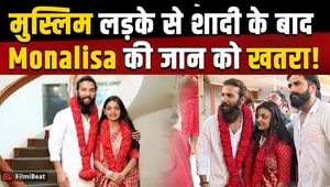 Monalisa &amp; Husband Farmaan Khan Seek Protection Amid Death Threats!