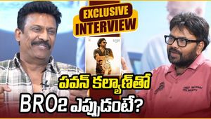 Samuthirakani Exclusive Interview on BRO 2
