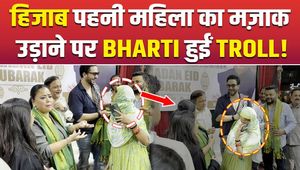 Bharti Singh Trolled for Mocking Woman Wearing Hijab!