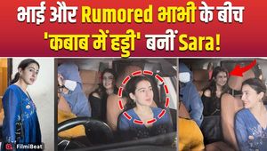 Sara Ali Khan and her brother Ibrahim and Palak Tiwari went to watch Dhurandhar 2, fans gave shocking reactions!