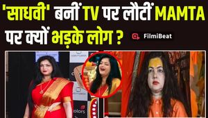 Mamta Kulkarni Returns to TV After Years, Gets Trolled!
