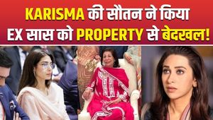 Karisma Kapoor’s Ex Mother-in-Law Ousted from RK Trust by Priya Kapur, Crores Property Dispute Surfaces