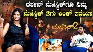 ‘Majestic 2’ Set for Release: Bharath and Samhita Vinya Speak to Filmibeat