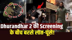 Theater turns into an arena during Dhurandhar 2 screening, chaos breaks out in cinema hall, people flee to save their lives!