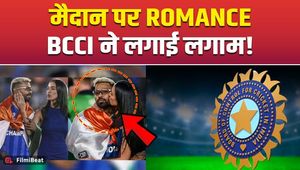 IPL 2026: Hardik Pandya's romance overshadows other players, prompting BCCI to ban him!