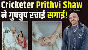 Prithvi-Akriti Engagement: Cricketer Prithvi Shaw got engaged to Akriti Agarwal, fans congratulated him