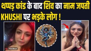 Malaika Arora New BF Sorab Bedi Cozy Viral Video, First Reaction On Relationship Rumors...