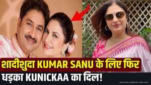 Kunickaa Sadanand Expresses Love for Kumar Sanu at 62, Hits Back at Trolls