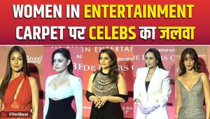 Women in Entertainment Carpet: Many celebs including Ananya Panday, Shehnaaz Gill, Lisa Mishra were spotted!