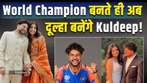 Kuldeep Yadav Wedding: After T20 World Cup Win, Star Spinner Set to Tie the Knot Soon!