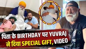 Yuvraj Singh celebrates his father Yograj's birthday with a special message, fans get emotional after watching the video! FilmiBeat