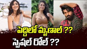 Ram Charan 'Peddi' Movie Update.Mrunal Thakur in Peddi Song.