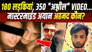 Viral Video: Who is Ayaan Ahmed? Alleged Mastermind Behind 350 Obscene Videos of 180 Girls Arrested