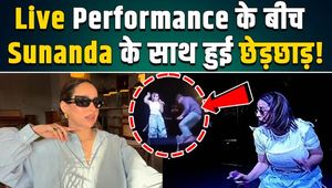 Sunanda Sharma’s Live Show Turns Chaotic as Fan Hits Stage!