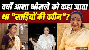 Asha Bhosle Saree Collection: Asha Tai was known not only for singing but also for her iconic looks in sarees!