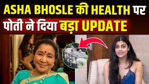 Asha Bhosle Health Update: Asha Bhosle's granddaughter Zanai told how is her health, made this request to the fans!