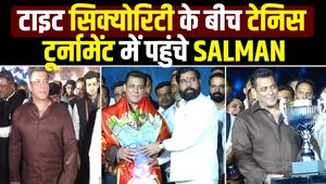 Salman Khan Spotted at Tennis Tournament Opening Ceremony Amid Tight Security