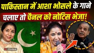 Asha Bhosle Passes Away: Uproar in Pakistan Over Tribute, Channel Receives Notice