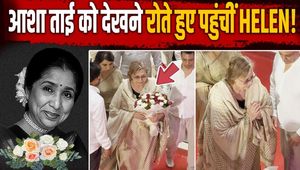 Asha Bhosle Funeral: Helen pays her last respects to Asha Bhosle, bids her a tearful farewell! |FilmiBeat