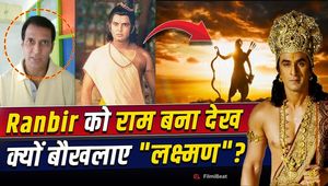 Ramayana Teaser: Why did TV's 'Lakshman' Sunil Lehri not like the teaser? He said, 'To become Ram...'