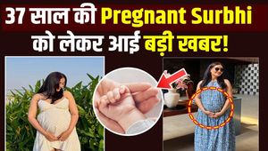 Surbhi Jyoti Pregnant: Surbhi gave a big surprise amidst pregnancy, made this big announcement!